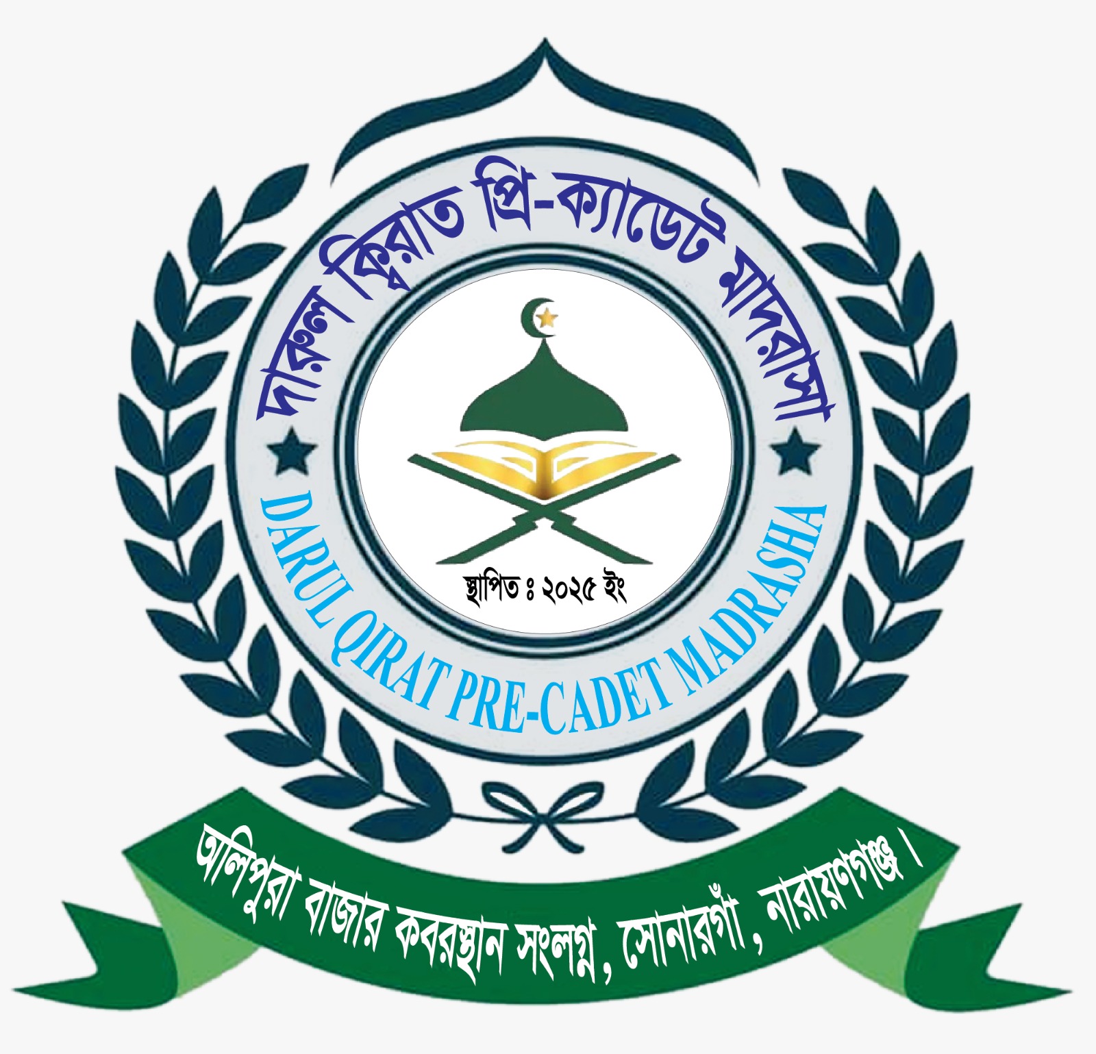 Logo Image